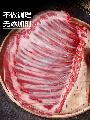 低保户散养羊排新鲜现杀5斤
