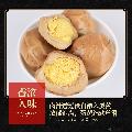 甘肃康乐当归卤蛋12枚