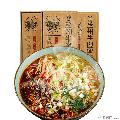 兰州牛肉面盒装 （10盒起订）