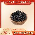 康乐县精品黑木耳500g