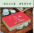 甘肃陇南康县阳坝茶叶五子野生红茶高山云雾茶花香型200g包邮