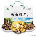 康县养生菌礼盒  650g