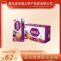 酸梅汤250ml*24盒