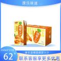 胡萝卜汁250ml*24盒