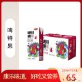 精选啤特果250ml*24盒