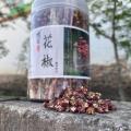 康县花椒 2023年新椒  250g罐装