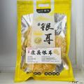 康县银耳干货100g袋装