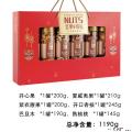 喜庆坚果高端大气礼盒1190g装