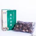 康乐县 干香菇 500g/袋