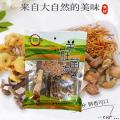 康县羊肚菌汤包110克/袋