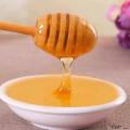 卓尼县纯正野生农家土蜂蜜