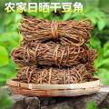 康县本地干豆角  500g袋装