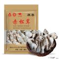 康县野生赤松茸干片128g/袋