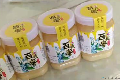 康乐县何家沟村蜂蜜