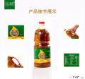 土榨醇香菜籽油1.8L
