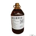 康县菜籽油 5L 农户压榨大豆油5L