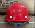 红色安全帽