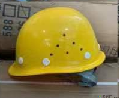 黄色安全帽