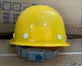 黄色安全帽