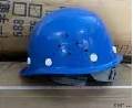 蓝色安全帽