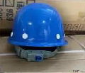 蓝色安全帽