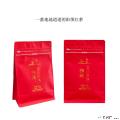 康县红茶100克/袋