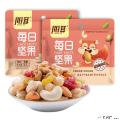 康县每日坚果750克/盒（30袋）
