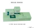 康县五子一级翠峰绿茶250g/条