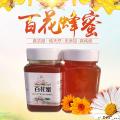 康县百花土蜂蜜500克/瓶