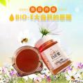 康县百花土蜂蜜500克/瓶