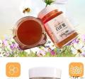 康县百花蜂蜜500克/瓶