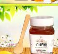 康县百花蜂蜜500克/瓶