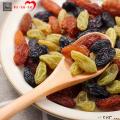 三色葡萄干大颗粒（绿香妃黑加仑红提）水果干