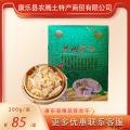 甘肃精品百合干200g