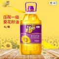 福临门葵花籽油4L