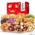 每日坚果礼盒装1240克/盒