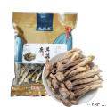 康县羊肚菌干菌子滋补大礼包1200克