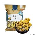 康县羊肚菌干菌子滋补大礼包1200克