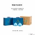 康县茶叶特产绿茶明前茶五子翠竹