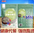奇亚籽藜麦燕麦片1000g装即食/快熟燕麦片早餐营养代餐冲饮