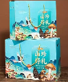康乐县土特产茶树菇礼盒装