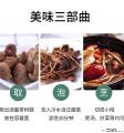 康乐县土特产茶树菇礼盒
