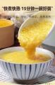 康乐县农家黄小米小袋装一顿饭一小包100g*7袋*5盒当季新米五谷杂粮小米精美礼盒