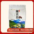 甘肃康县黑木耳250g