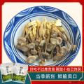 甘肃康县鹿茸菇200g
