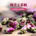 甘肃特级浓香玫瑰花茶干花苞