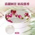 甘肃特级浓香玫瑰花茶干花苞