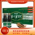 甘肃省康乐县陇宝牌当归醋250ml*6 瓶装