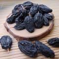 康乐精品黑葡萄干黑加仑免洗