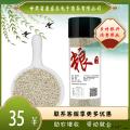 康乐精选特级藜麦500g/罐